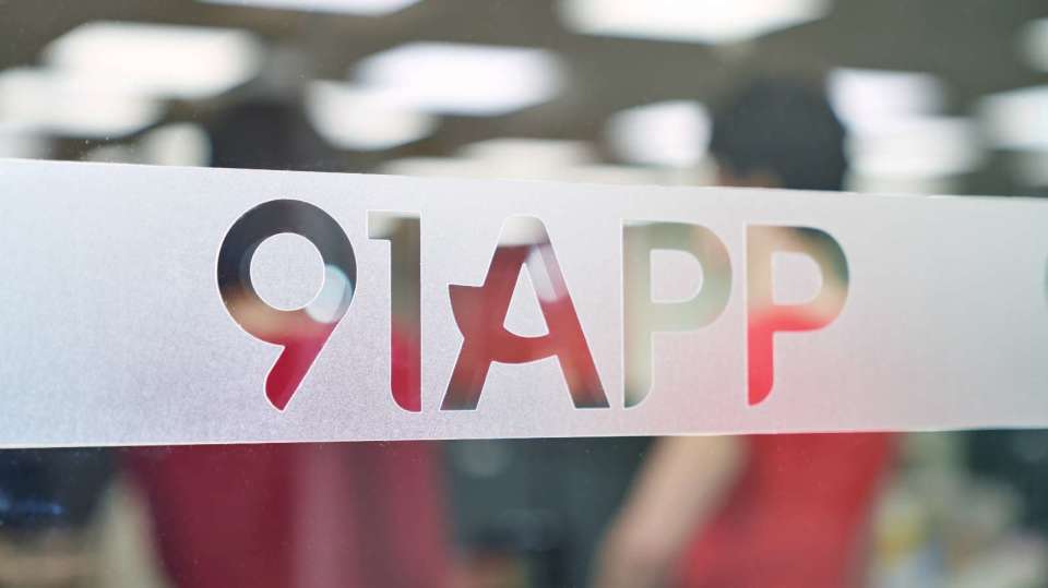 91大事件观察｜每日焦点盘点｜趋势追踪｜关键数据与节点更新